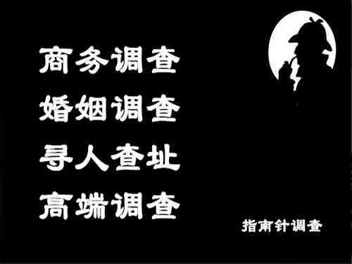 龙沙侦探可以帮助解决怀疑有婚外情的问题吗